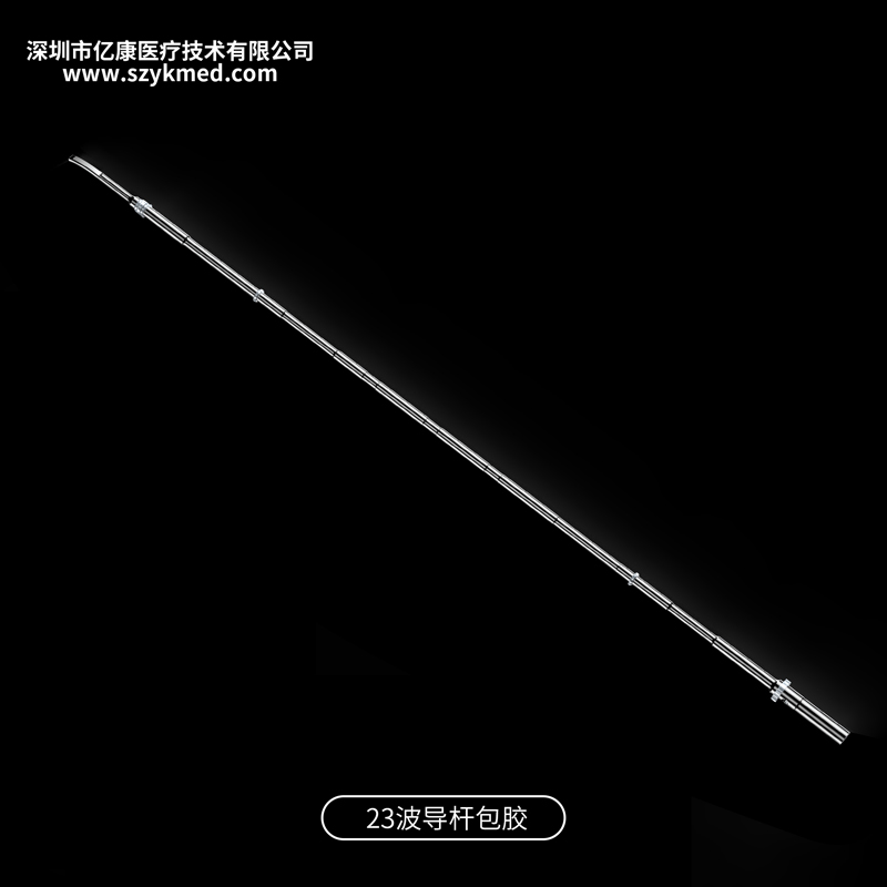 23波导杆 超声刀杆包胶